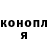 Cocaine 97% Artur Rastavetsky