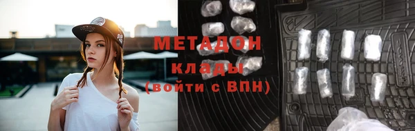 каннабис Белоозёрский