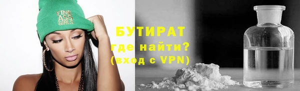 каннабис Белоозёрский