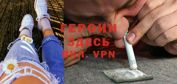 МДМА Беломорск