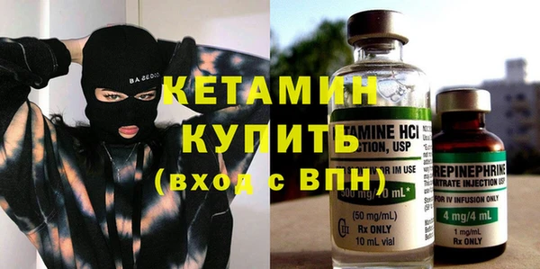 каннабис Белоозёрский