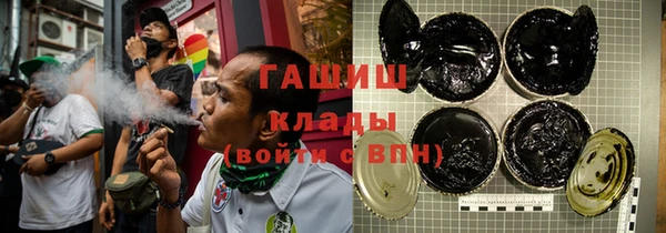 МДМА Беломорск