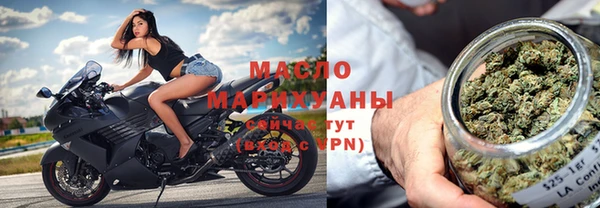 амфетамин Белокуриха