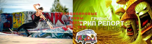 каннабис Белоозёрский