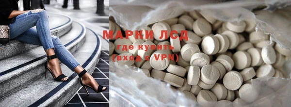 каннабис Белоозёрский